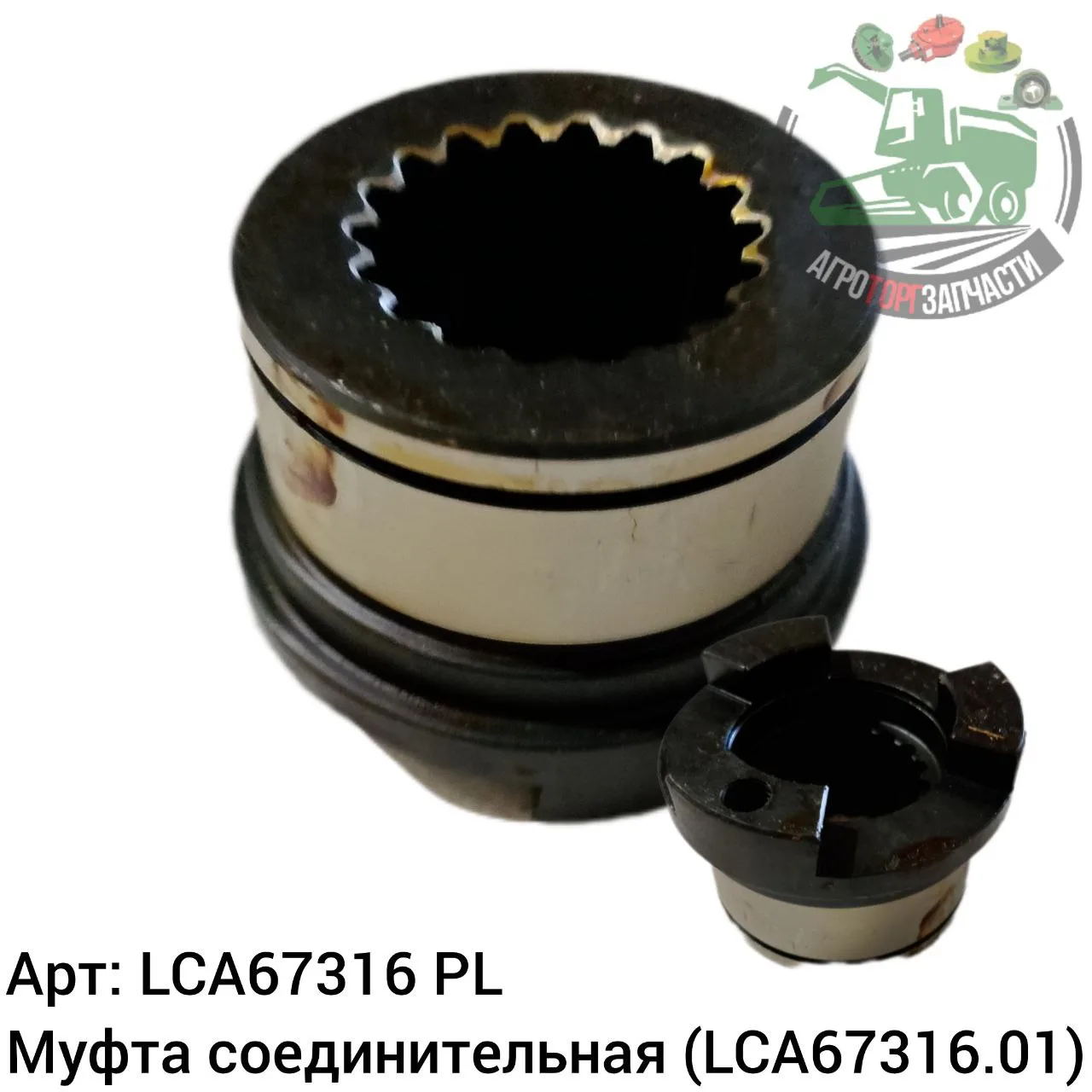lca67316 pl jpg